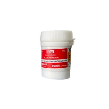 پودر جوشکاری الومینیوم 20 گرمی