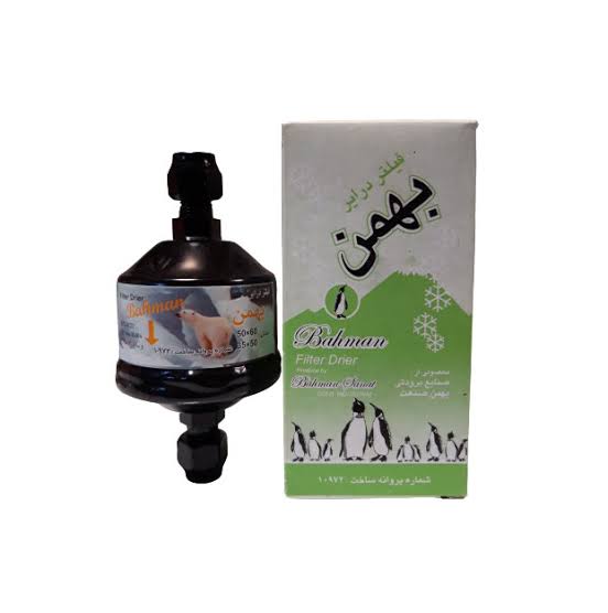 درایر مهره ایی صنعتی 1/4 کوچک
