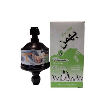 درایر مهره ایی صنعتی 1/4 کوچک