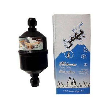 درایر مهره ایی صنعتی 1/4 بزرگ
