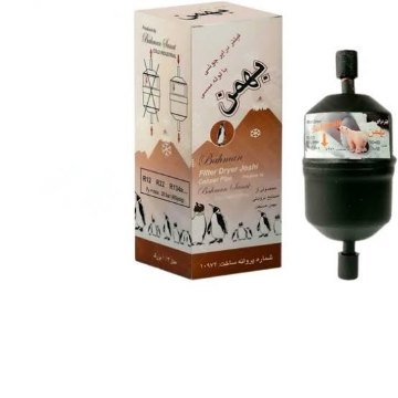 درایر جوشی صنعتی 3/8 بزرگ