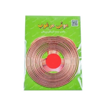 لوله مویی بسته بندی 1/6 اسب